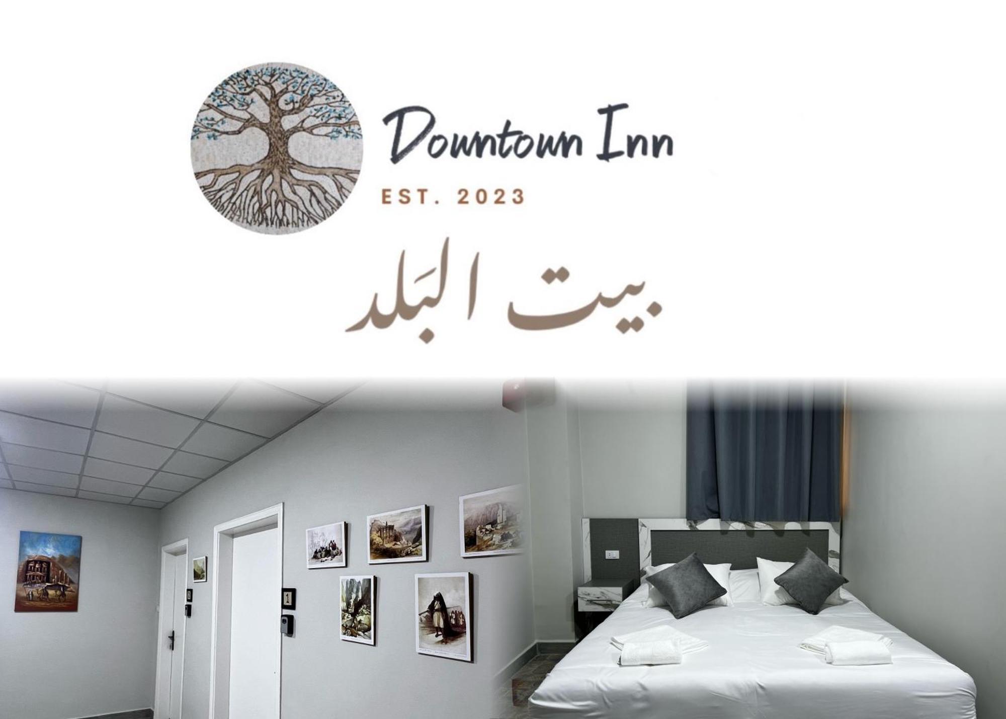 Downtown Inn มาดาบา ภายนอก รูปภาพ